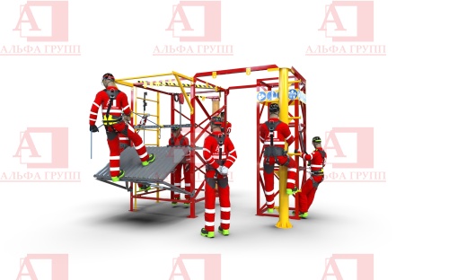 Альпинист-2-03-3 Альпинист-2-03-3