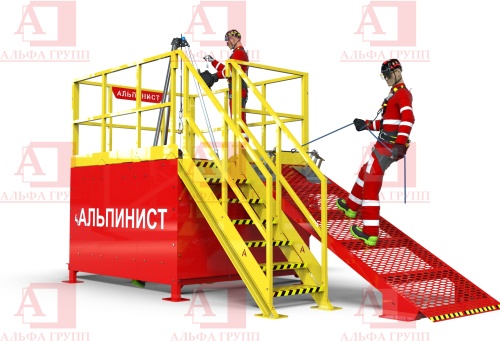 Альпинист ОЗП01-01 (Модуль замкнутого пространства)