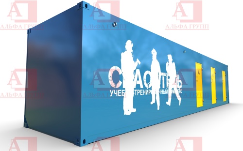 Теплодымокамера 01-03 Теплодымокамера 01-03