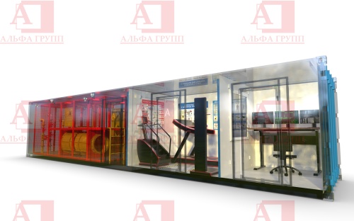 Теплодымокамера 01-03 Теплодымокамера 01-03