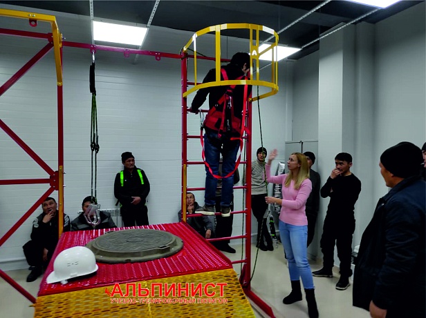 г.Нижнекамск. Компания ООО "ИКЦ "Техносфера" открыла новый полигон «Альпинист» для отработки навыков работы на высоте и в замкнутых пространствах