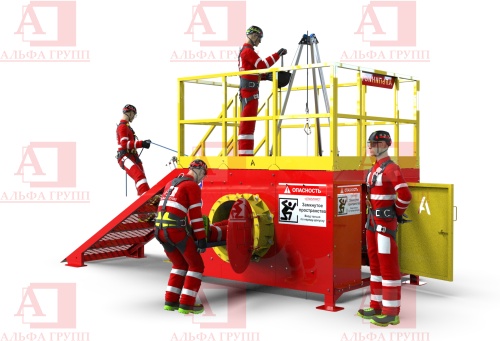 Альпинист ОЗП01-01 (Модуль замкнутого пространства)